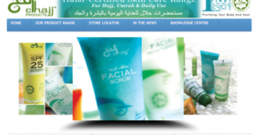 http://www.el-hajj.com